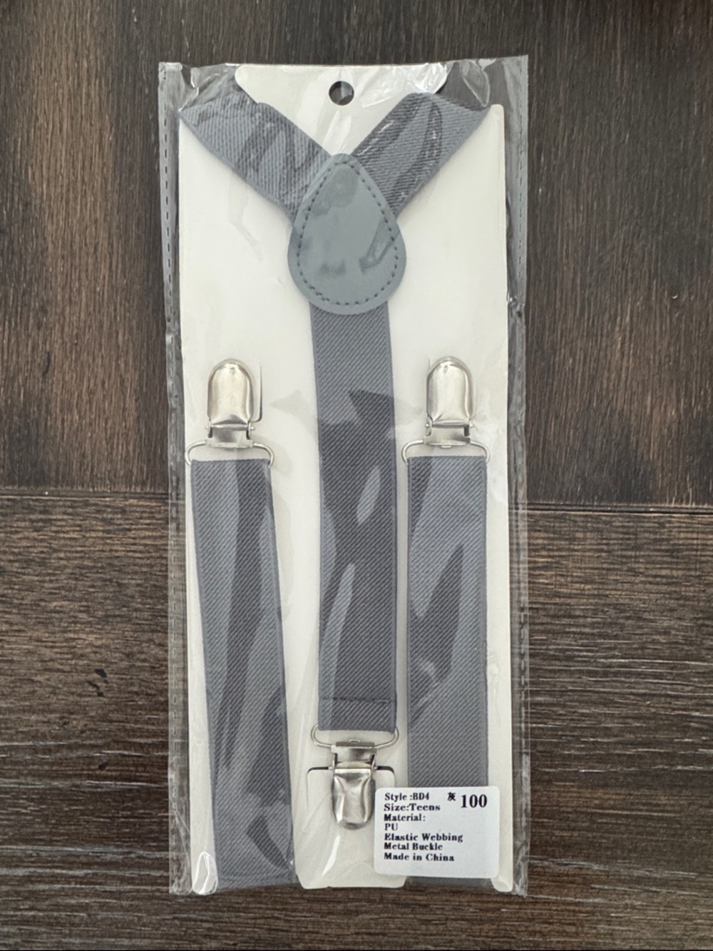 New! Gray Elastic Y-Back Suspenders Size 10-13yr Boys